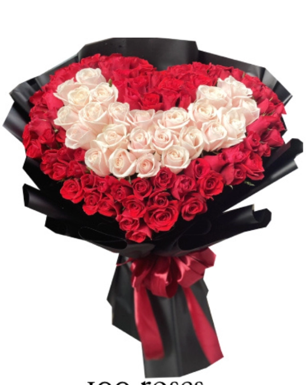 I Heart You